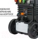 Миниатюра изображения товара Мойка высокого давления Bort BHR-2000M-Pro (93416411)