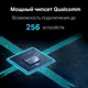 Миниатюра изображения товара Беспроводной маршрутизатор Mercusys MR80X