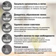 Миниатюра изображения товара Наполнитель для туалета EliteCat Activated Carbon с активированным углем 2428/EC (6л/5.142кг)