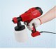 Миниатюра изображения товара Краскопульт электрический Wortex LX PS 0740 (0333221)