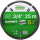 Миниатюра изображения товара Шланг поливочный Startul Garden Expert ST6035-3/4-25