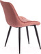 Миниатюра изображения товара Стул Tetchair Abruzzo металл/вельвет (коралловый HLR 44/черный)