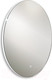 Миниатюра изображения товара Зеркало Silver Mirrors Афина 57x77 / LED-00002678