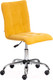 Миниатюра изображения товара Кресло офисное Tetchair Zero велюр Clermon (горчичный)