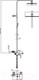 Миниатюра изображения товара Душевая система со смесителем Maxonor Pure Life PL2490