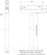 Миниатюра изображения товара Трековый светильник Elektrostandard Slim Magnetic Full Light N03 / 85027/01