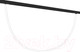 Миниатюра изображения товара Трековый светильник Elektrostandard Slim Magnetic Full Light N03 / 85027/01