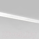 Миниатюра изображения товара Трековый светильник Elektrostandard Slim Magnetic L02 / 85002/01 (белый)