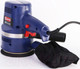 Миниатюра изображения товара Эксцентриковая шлифовальная машина Диолд МП-0.42