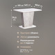 Миниатюра изображения товара Обеденный стол Tetchair Gent 110-145x686x75.5 (белый/бетон)