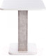 Миниатюра изображения товара Обеденный стол Tetchair Gent 110-145x686x75.5 (белый/бетон)