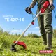 Миниатюра изображения товара Триммер электрический Wortex TE 4217-1 S (0318228)