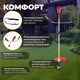 Миниатюра изображения товара Триммер электрический Wortex TE 4217-1 S (0318228)
