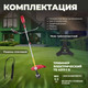 Миниатюра изображения товара Триммер электрический Wortex TE 4217-1 S (0318228)