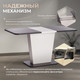 Миниатюра изображения товара Обеденный стол Tetchair Gent 110-145x686x75.5 (мрамор блэк роял/белый)