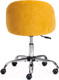 Миниатюра изображения товара Кресло офисное Tetchair Melody (велюр Clermon/горчичный 170)