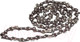 Миниатюра изображения товара Цепь для пилы Makita 191H11-5