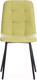 Миниатюра изображения товара Стул Tetchair Chilly Max 45x54x90 (фисташковый 64/черный)