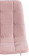 Миниатюра изображения товара Стул Tetchair Chilly Max 45x54x90 (пыльно-розовый/белый)