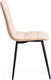 Миниатюра изображения товара Стул Tetchair Chilly Max 45x54x90 (бежевый/черный)