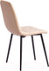 Миниатюра изображения товара Стул Tetchair Chilly Max 45x54x90 (бежевый/черный)