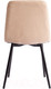 Миниатюра изображения товара Стул Tetchair Chilly Max 45x54x90 (бежевый/черный)