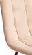 Миниатюра изображения товара Стул Tetchair Chilly Max 45x54x90 (бежевый/черный)