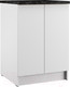 Миниатюра изображения товара Шкаф-стол кухонный Eligard Urban ШСК2 60 (белый/кастилло темный)