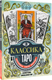 Миниатюра изображения товара Творческий блокнот АСТ Классика Таро в иллюстрациях Памелы Колман Смит