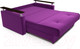 Миниатюра изображения товара Диван Mebel-Ars Шарк 120 (фиолетовый)