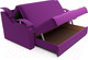 Миниатюра изображения товара Диван Mebel-Ars Шарк №3 (фиолетовый)
