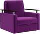 Миниатюра изображения товара Кресло-кровать Mebel-Ars Шарк (фиолетовый)