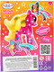 Миниатюра изображения товара Игровой набор Карапуз Пони / PONY2024720-PINK-RU (розовый)