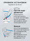 Миниатюра изображения товара Автокресло Amarobaby Isofix / AMARO-2003-BrBi (бирюзовый)