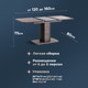 Миниатюра изображения товара Обеденный стол Tetchair Skat 120-160x80x75 (оникс/графит)