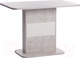 Миниатюра изображения товара Обеденный стол Tetchair Smart 105-140x68.6х75 (белый бетон/белый)