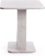 Миниатюра изображения товара Обеденный стол Tetchair Smart 105-140x68.6х75 (белый бетон/белый)