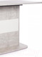 Миниатюра изображения товара Обеденный стол Tetchair Smart 105-140x68.6х75 (белый бетон/белый)
