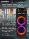 Миниатюра изображения товара Портативная акустика SoundMax SM-MS4207 (черный)