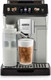 Миниатюра изображения товара Кофемашина DeLonghi ECAM450.65.S