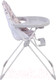 Миниатюра изображения товара Стульчик для кормления Baby Boom Коала / 0002482-03 (серый)