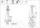 Миниатюра изображения товара Люстра Evoluce SLE2210-203-04