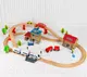 Миниатюра изображения товара Железная дорога игрушечная Sima-Land 4272867