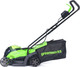 Миниатюра изображения товара Газонокосилка аккумуляторная Greenworks GD24LM33 бесщеточная 24V 33см / 2516107UB (с АКБ 4Ач и ЗУ)