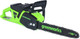 Миниатюра изображения товара Пила цепная аккумуляторная Greenworks GD40CS20XK4 бесщеточная 40V 40см / 2008807UB (c АКБ 4Ач и ЗУ)