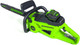 Миниатюра изображения товара Пила цепная аккумуляторная Greenworks GD40CS20XK4 бесщеточная 40V 40см / 2008807UB (c АКБ 4Ач и ЗУ)