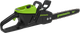 Миниатюра изображения товара Пила цепная аккумуляторная Greenworks GD60CS25 (2008907UB)
