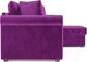 Миниатюра изображения товара Диван угловой Mebel-Ars Берлин (фиолетовый)
