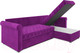 Миниатюра изображения товара Диван угловой Mebel-Ars Берлин (фиолетовый)