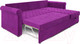 Миниатюра изображения товара Диван угловой Mebel-Ars Берлин (фиолетовый)